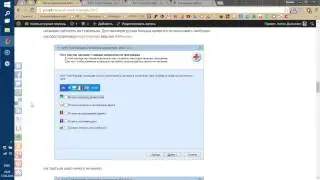 Что за программа AnVir Task Manager и как ей пользоваться