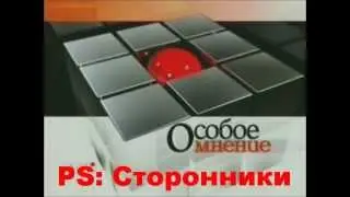 М Барщевский - процедурные законы...