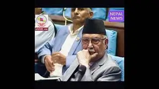 parchanda speech in parliament प्रधानमन्त्री ओलीलाई प्रचण्डको चुनौती #kpoli #parchanda