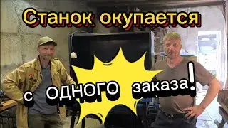 Станок для обработки кирпича