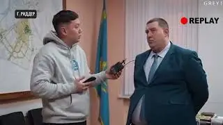Пуговица мера убила журналиста