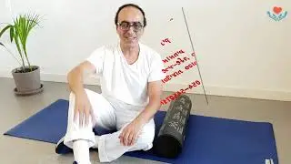 תרגיל עיסוי - ארבע ראשי - כאבי ברכיים - כאבי שרירים