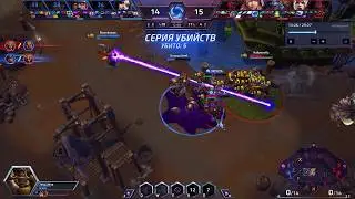 Драка