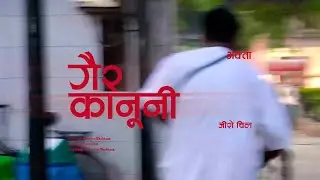 Bhaktaaa - GAIR KAANUNI (Official Music Video) | Prod by Zero Chill | Kaan Ke Neeche