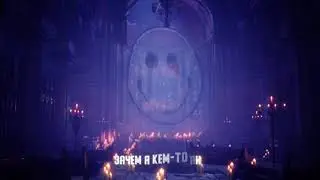 PLOHOYPAREN - Воздух (Official Lyric Video)