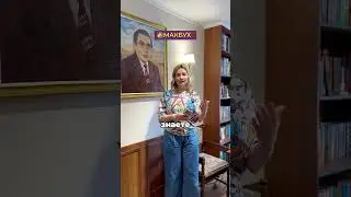 Как в 1 С закрыть рекламные платежи. Рассказывает Анастасия Макова.