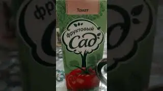 Чисто экспиреиент👌🙈😂