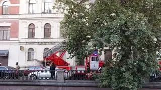 Пожар на Канале Грибоедова д. 52. Доходный дом Безобразовой (10.09.2022 , 18÷30).