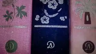 Обычное важное видео