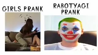 girls vs. rabotyagi pranks