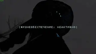 счастливая яма)