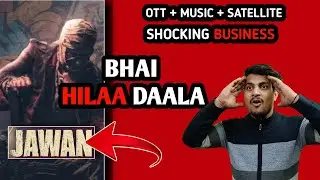 Jawan Movie Non Theatrical Shocking Business Update || Jawan Ott Deal || Jawan Music Deal 