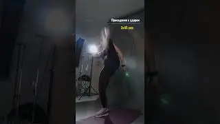 🔥Мощное КАРДИО для похудения🔥