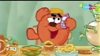 Копатыч умер! Смешарики вырезанный фрагмент (06.12.2009)