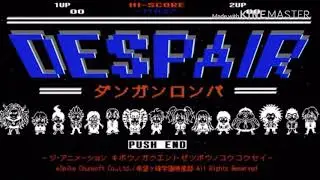 The danganronpa anime outro but it is piano