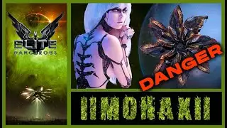 Elite: Dangerous:  Голосовое управление кораблем -  «ЕВА» ; «Алиса» ; «Павлик».