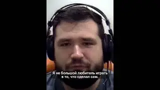 Не люблю играть в то, что сделал сам. Александр Компанец – разработчик Atom RPG