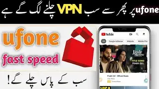 how to get ufone your freedom fast speed setting unlimited free internet 2021