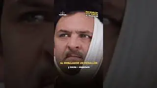 Иван Васильевич на испанском