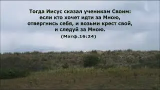 Старые красивые христианские песни 🎶 