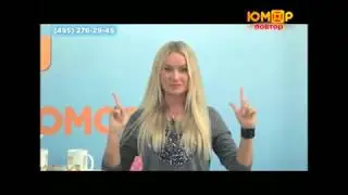 Виктория Ланевская / Настроение LIFE на ЮМОР BOX