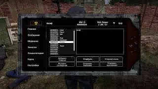 Arma 3 (Armstalker)