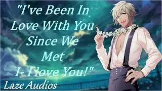 ASMR - Roof Top and Meteor Shower [Shy Speaker][Confessions] [Wholesome][Friends to Lovers][Caring]