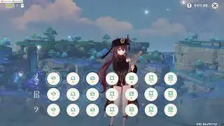 Under the Sea | Genshin Impact Lyre