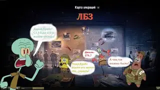 wot танки стрим краб выполняет лбз 260 и Khimera ветка ст  