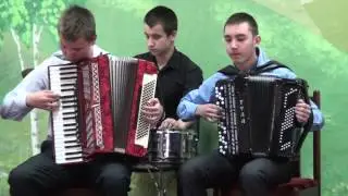 ансамбль Гармонь и Я