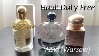 Как выгоднее покупать в Duty Free Aelia (Варшава). Мои покупки (Guerlain, Armani, Shiseido)
