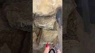 Ural Clay | Melok__Aktau 