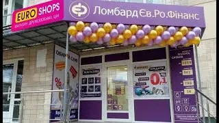 Компанія «Єв.Ро.Фінанс» є однією з найбільших національних ломбардних мереж в Україні