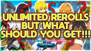 WHAT SHOULD YOU GET FROM THE INFINITE REROLL! NO TIER LIST SO WHO IS IT! (Danmachi Battle Chronicle)