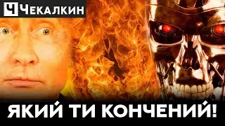 Фильм 