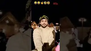 husband and wife seeing Dubai belly dance very funny 👍🤣😂😂