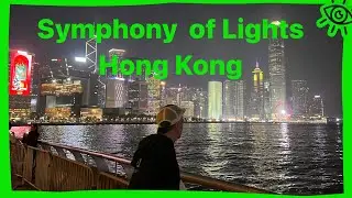 Symphony of Lights Hong Kong