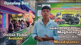 Lucky Draw Coupon | Mendipather lottery | A.Chik Youth Welfare organisation (AYWO)