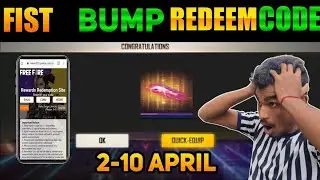 FREE FIRE REDEEM CODE TODAY 3 APRIL REDEEM CODE FREE FIRE | FF REDEEM CODE TODAY 3 APRIL
