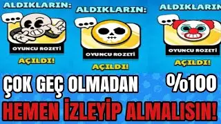 BEDAVA EMOJİ HEMEN ALMALISIN😍|BRAWL STARS🎮