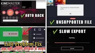 Kinemaster Auto Back Problem Solve - Green Layer Not Support - video export in Problem Solve 2020.