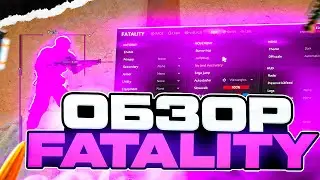 BEST HVH CHEAT? // FATALITY CS2 REVIEW