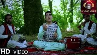 Usman Sahab - Dokan Hai Zer Debali OFFICIAL VIDEO HD