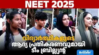First Response After NEET 2025 | Team Brilliant with the Students