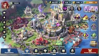 Первый Стрим Проверка на игре Infinite Magicraid