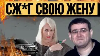 УБИЙЦА или ВЫЖИВШИЙ? ЗАГАДОЧНОЕ НАПАДЕНИЕ в лесу