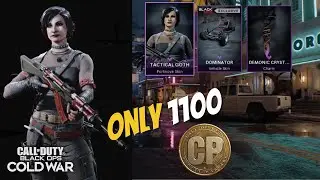 Dominator Bundle - Portnova Tactical Goth Skin and MORE!
