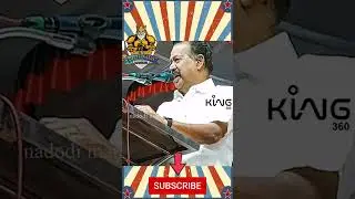 சோதிக்காதிங்கடா என்னைய #dmkfail #dmk #ponmudi #mkstalin #dmkfails #shorts #short #funny #comedy