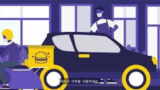 고객 분들이 서비스 및 소매 시설에서 코로나-19 확산을 줄일 수 있는 방법 Ways customers can reduce COVID-19 spread