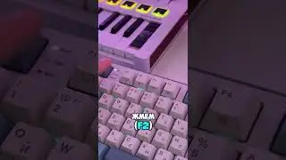 🔝 Speed ​​up RAM